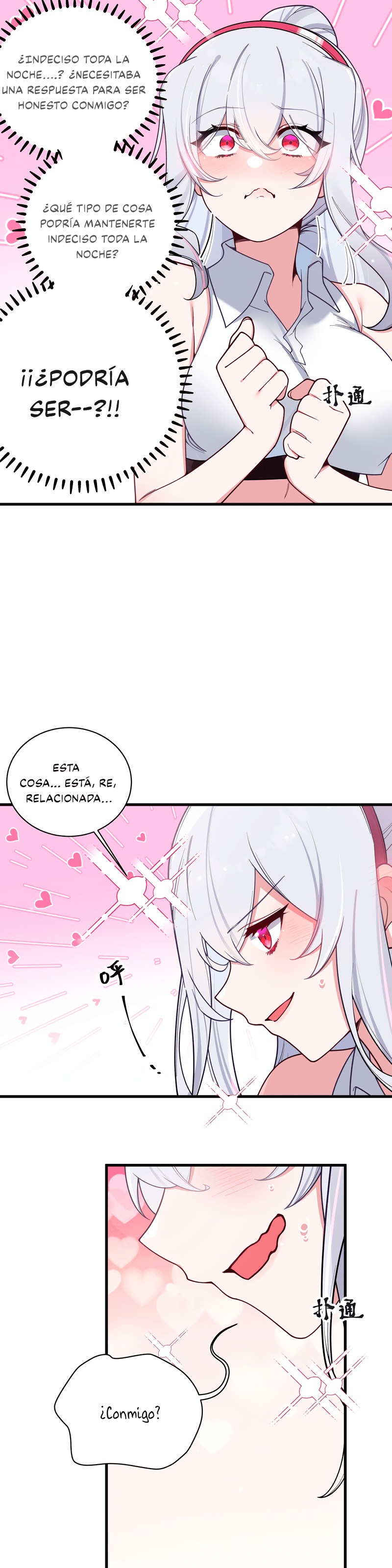 Mi Novia Falsa se Defiende Completamente de los Ataques de las Demás Capitulo 106 página 8
