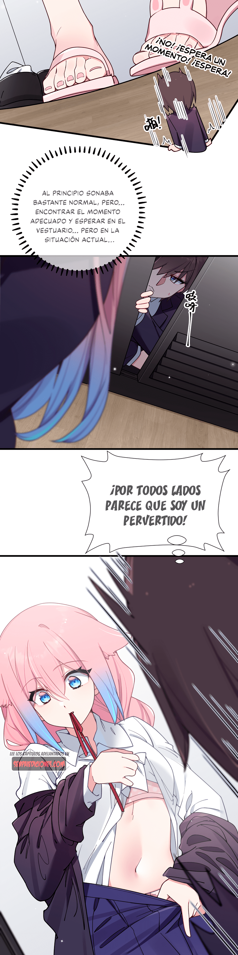 Mi Novia Falsa se Defiende Completamente de los Ataques de las Demás Capitulo 107 página 14