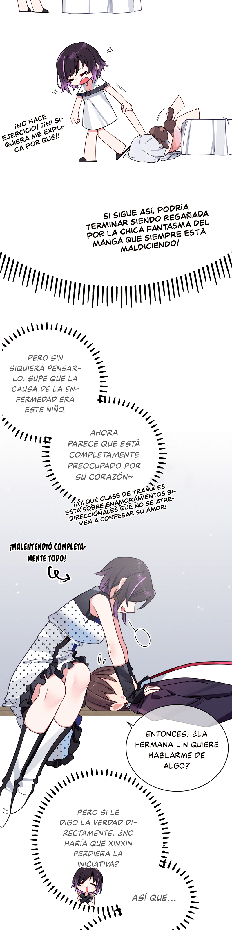 Mi Novia Falsa se Defiende Completamente de los Ataques de las Demás Capitulo 108 página 16