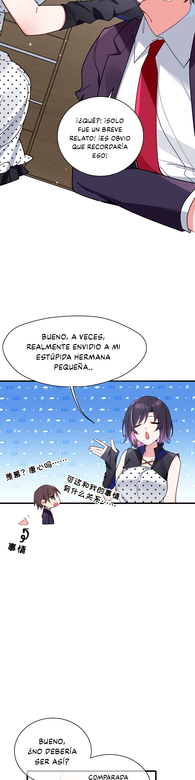 Mi Novia Falsa se Defiende Completamente de los Ataques de las Demás Capitulo 108 página 18