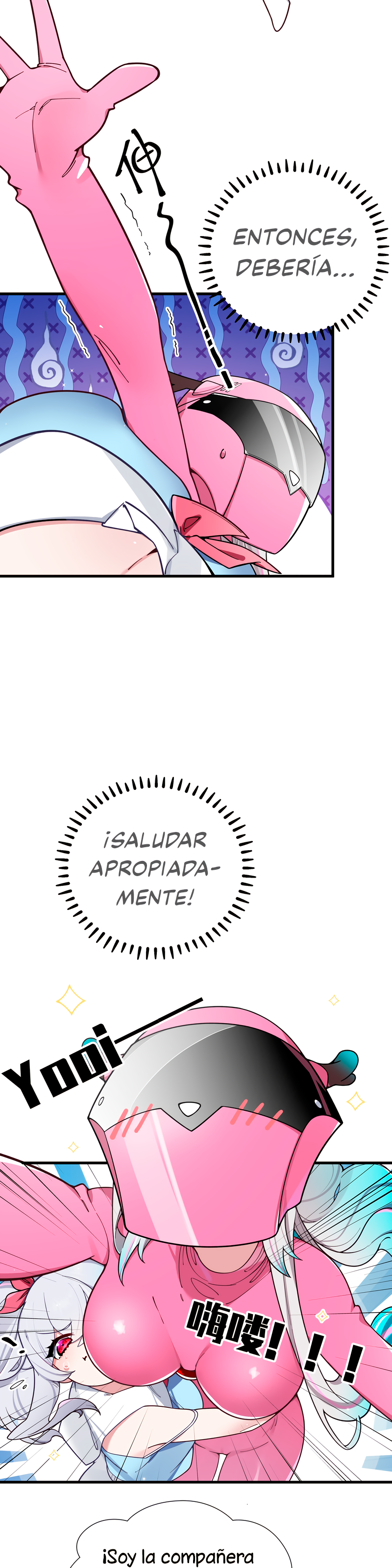 Mi Novia Falsa se Defiende Completamente de los Ataques de las Demás Capitulo 115 página 5