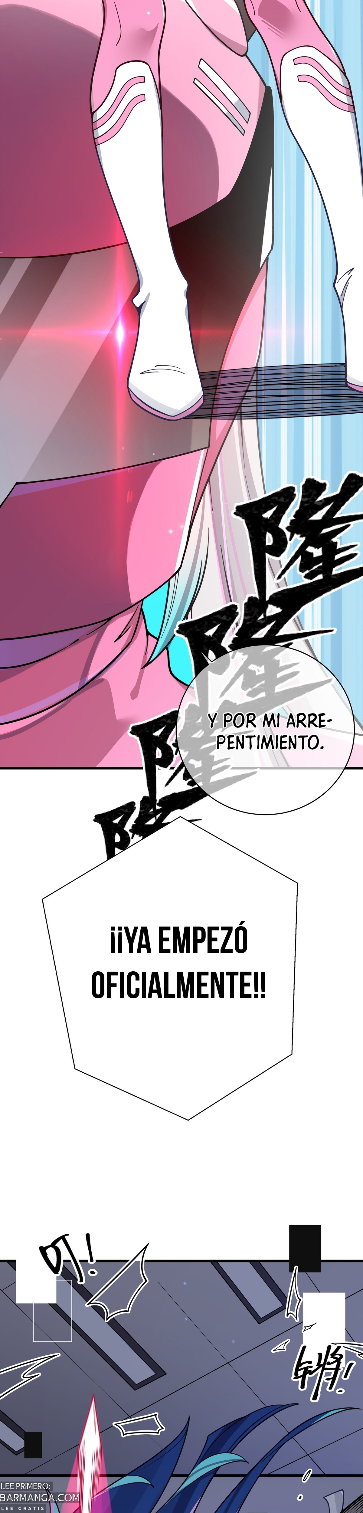 Mi Novia Falsa se Defiende Completamente de los Ataques de las Demás Capitulo 117 página 16