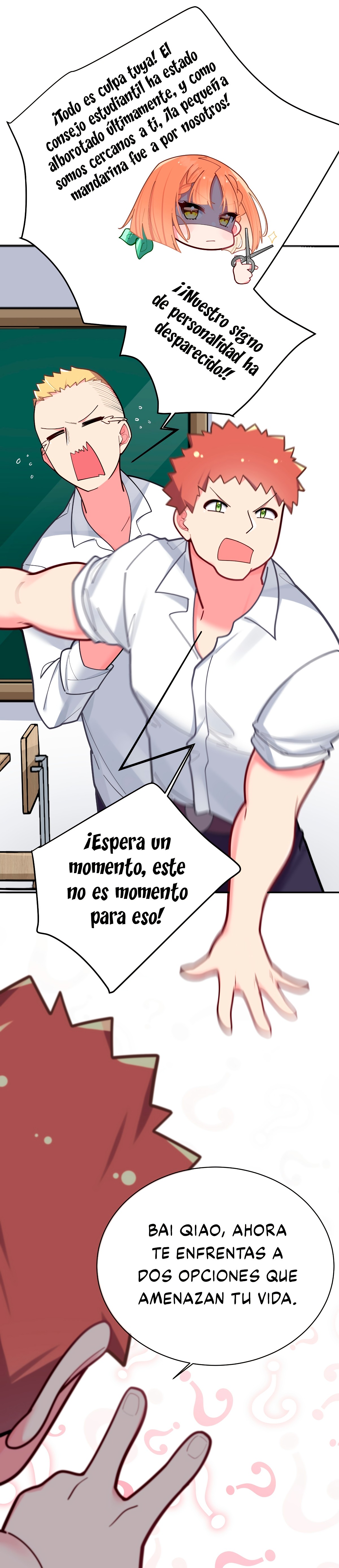 Mi Novia Falsa se Defiende Completamente de los Ataques de las Demás Capitulo 37 página 12