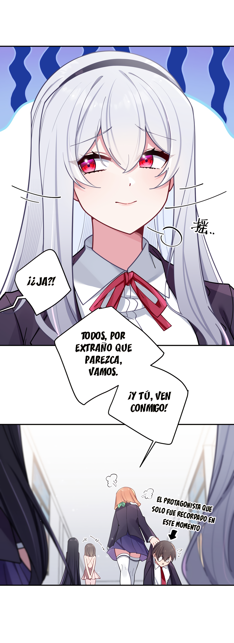 Mi Novia Falsa se Defiende Completamente de los Ataques de las Demás Capitulo 55 página 12