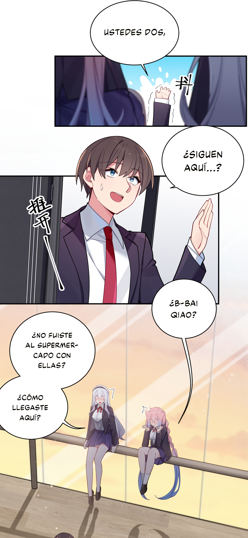 Mi Novia Falsa se Defiende Completamente de los Ataques de las Demás Capitulo 55 página 19