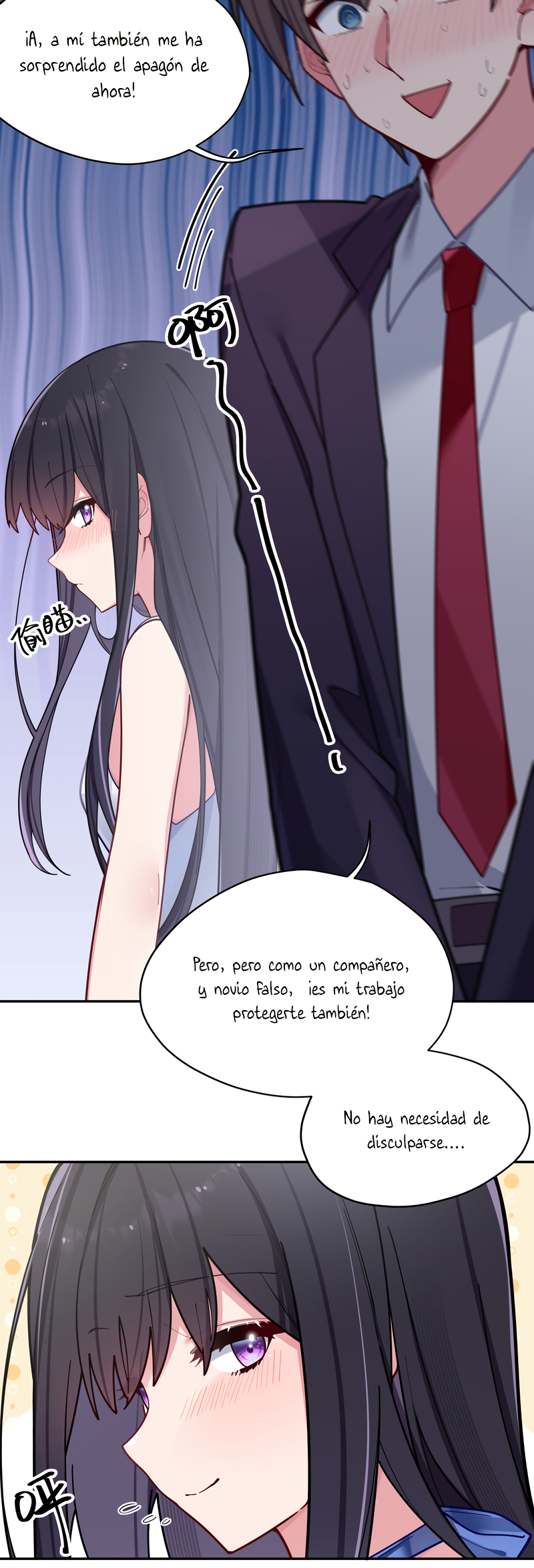 Mi Novia Falsa se Defiende Completamente de los Ataques de las Demás Capitulo 56 página 16