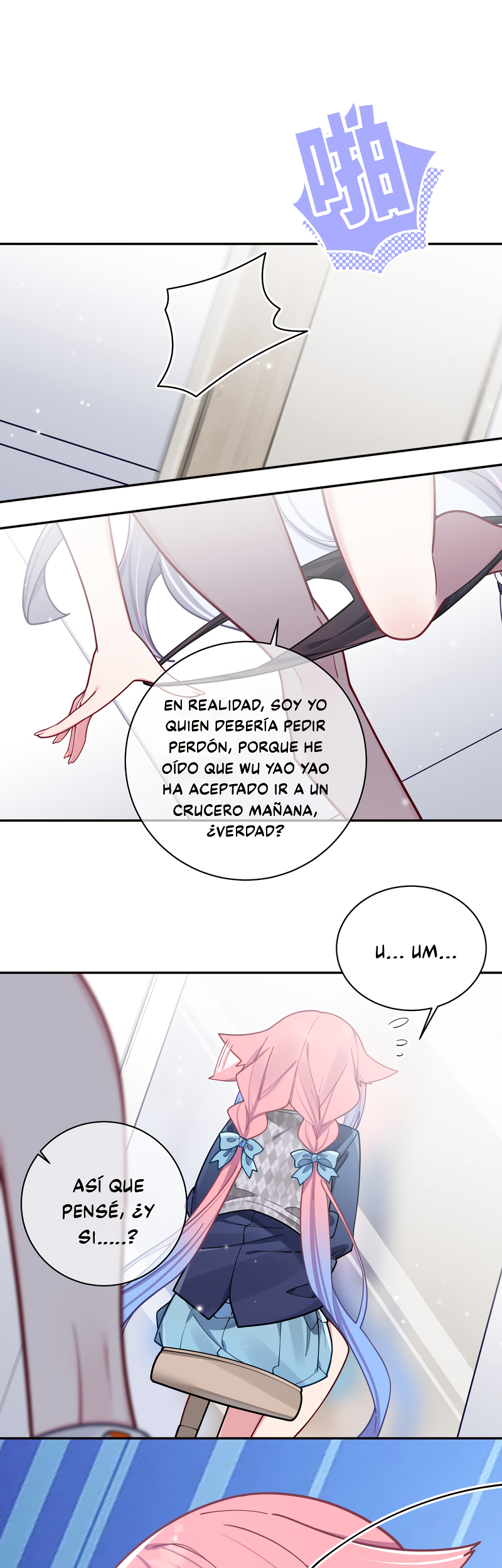 Mi Novia Falsa se Defiende Completamente de los Ataques de las Demás Capitulo 59 página 21