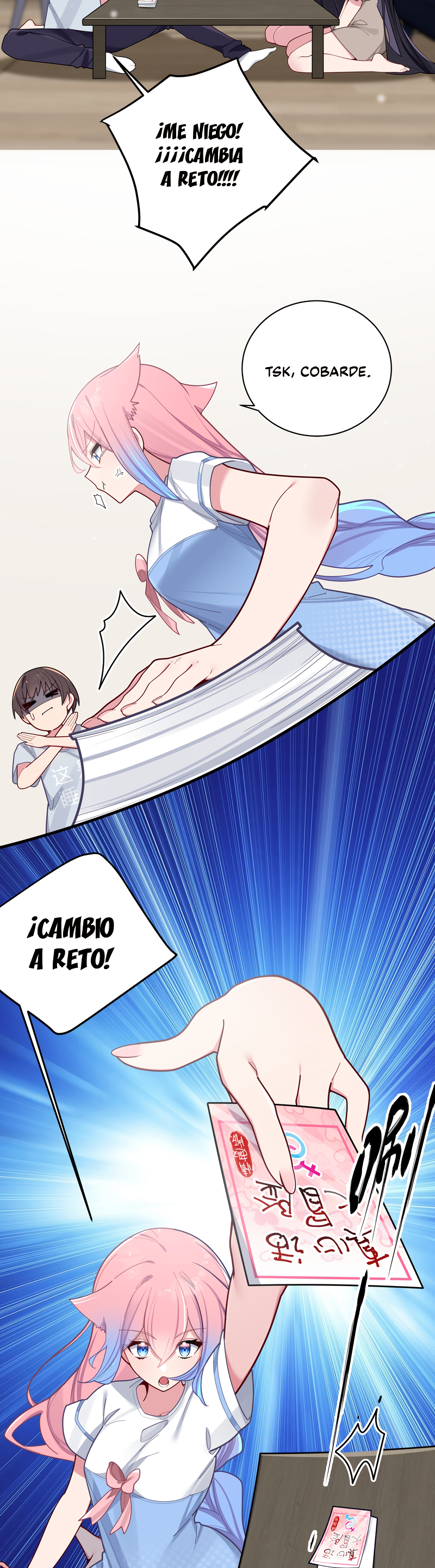 Mi Novia Falsa se Defiende Completamente de los Ataques de las Demás Capitulo 63 página 11