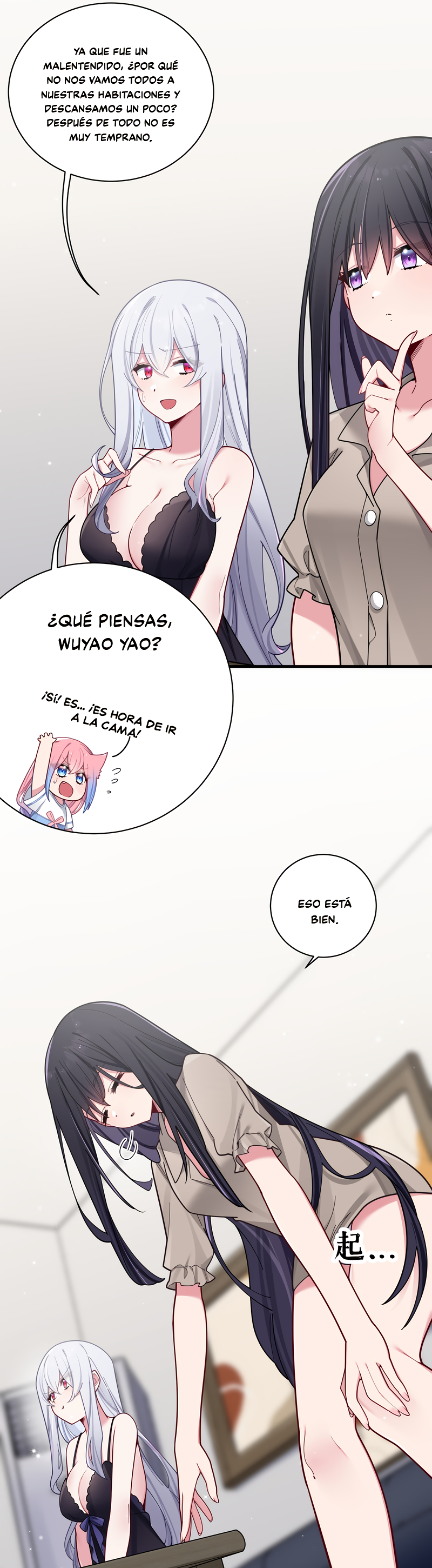 Mi Novia Falsa se Defiende Completamente de los Ataques de las Demás Capitulo 63 página 3