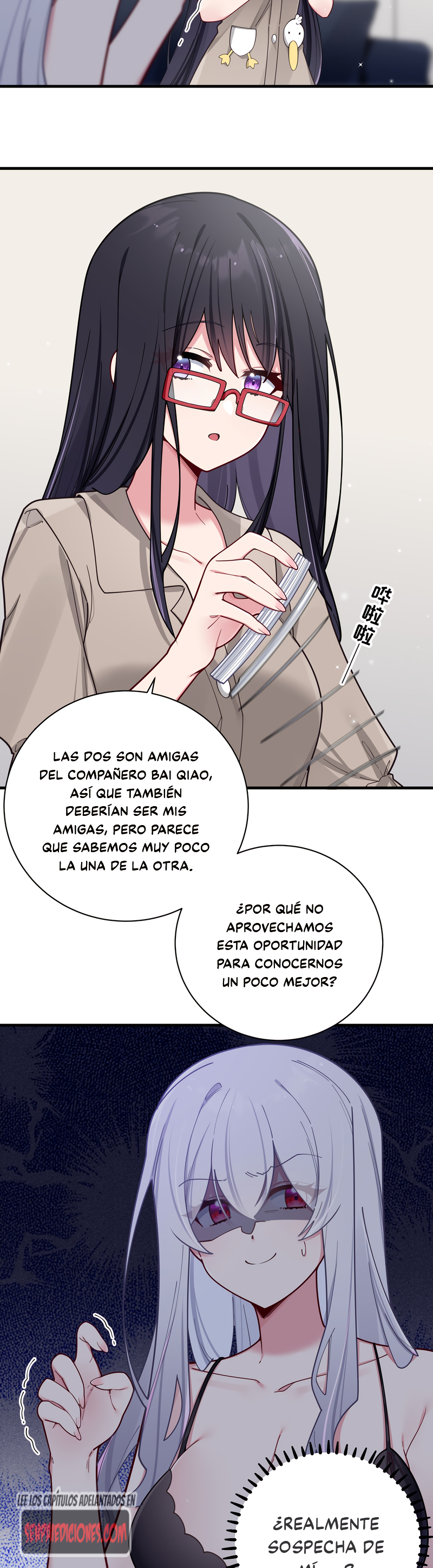Mi Novia Falsa se Defiende Completamente de los Ataques de las Demás Capitulo 63 página 8