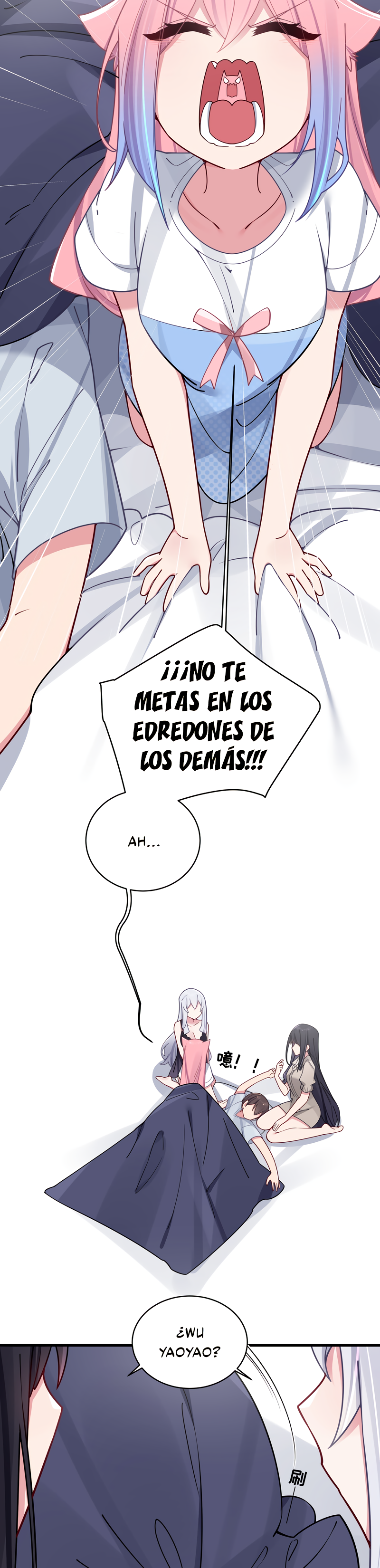 Mi Novia Falsa se Defiende Completamente de los Ataques de las Demás Capitulo 66 página 14
