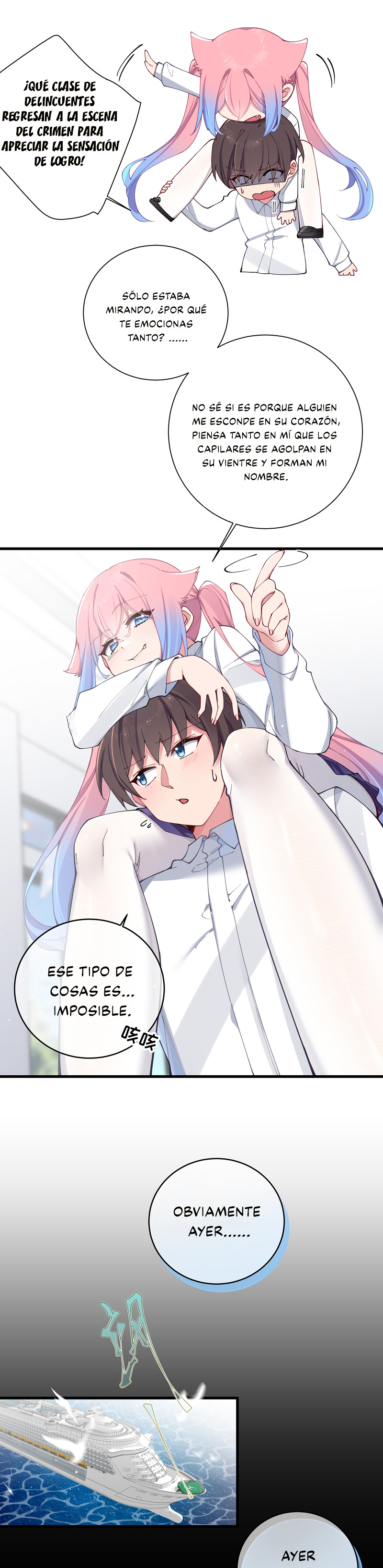 Mi Novia Falsa se Defiende Completamente de los Ataques de las Demás Capitulo 69 página 3