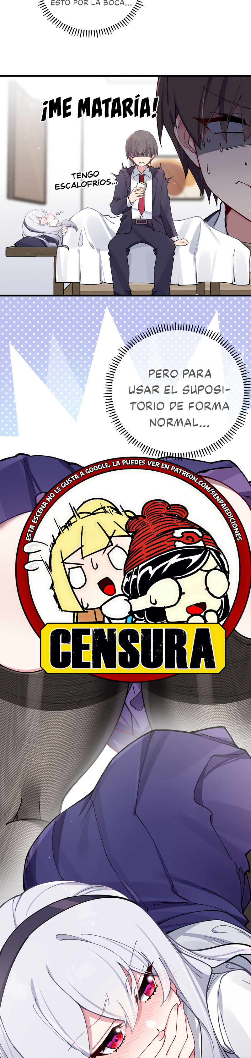 Mi Novia Falsa se Defiende Completamente de los Ataques de las Demás Capitulo 70 página 15