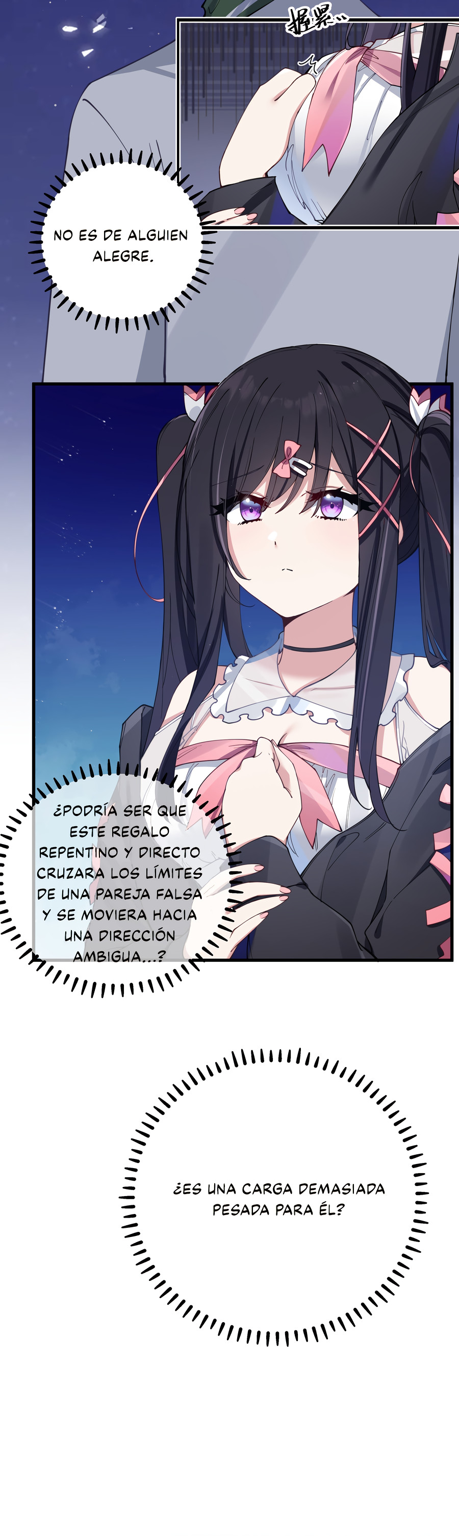 Mi Novia Falsa se Defiende Completamente de los Ataques de las Demás Capitulo 73 página 15