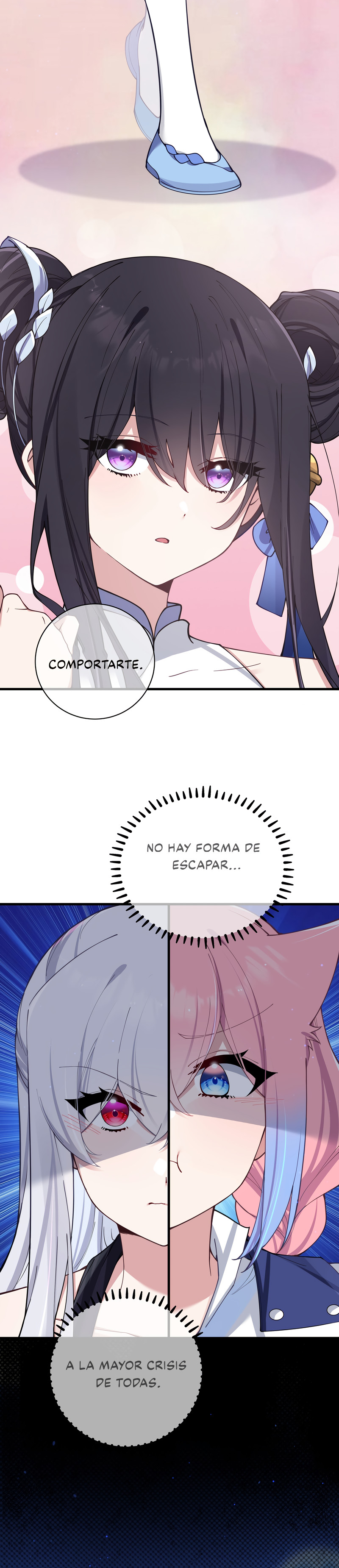 Mi Novia Falsa se Defiende Completamente de los Ataques de las Demás Capitulo 74 página 15