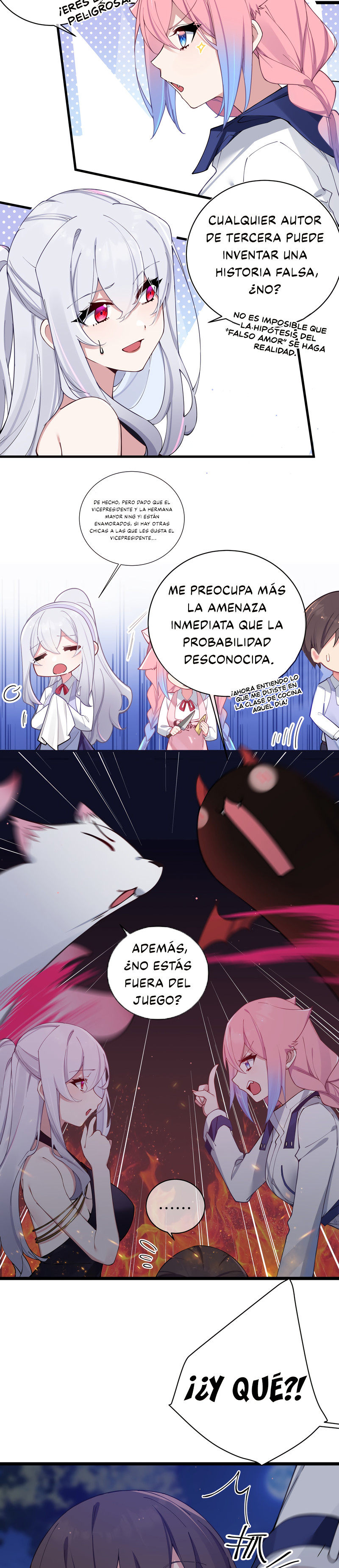 Mi Novia Falsa se Defiende Completamente de los Ataques de las Demás Capitulo 74 página 7