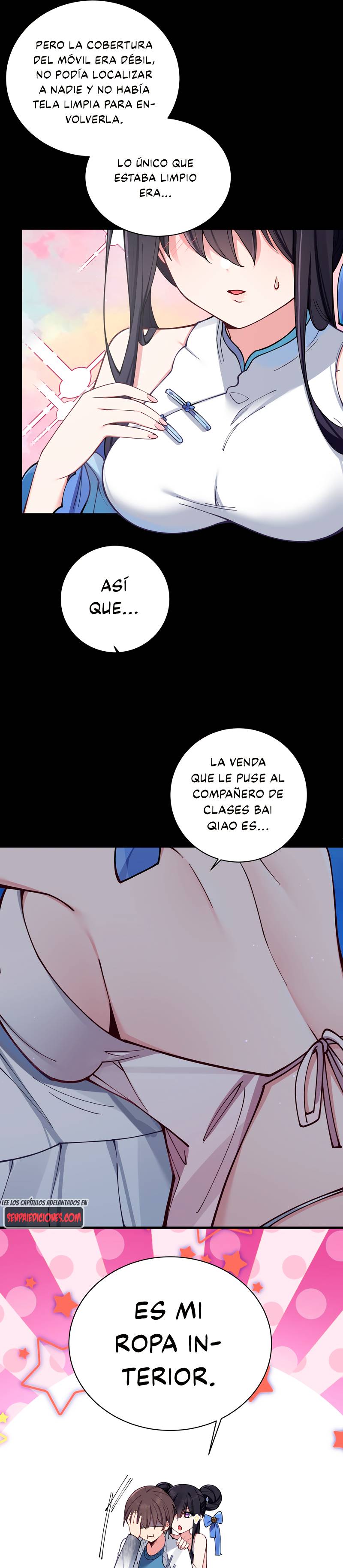 Mi Novia Falsa se Defiende Completamente de los Ataques de las Demás Capitulo 78 página 17