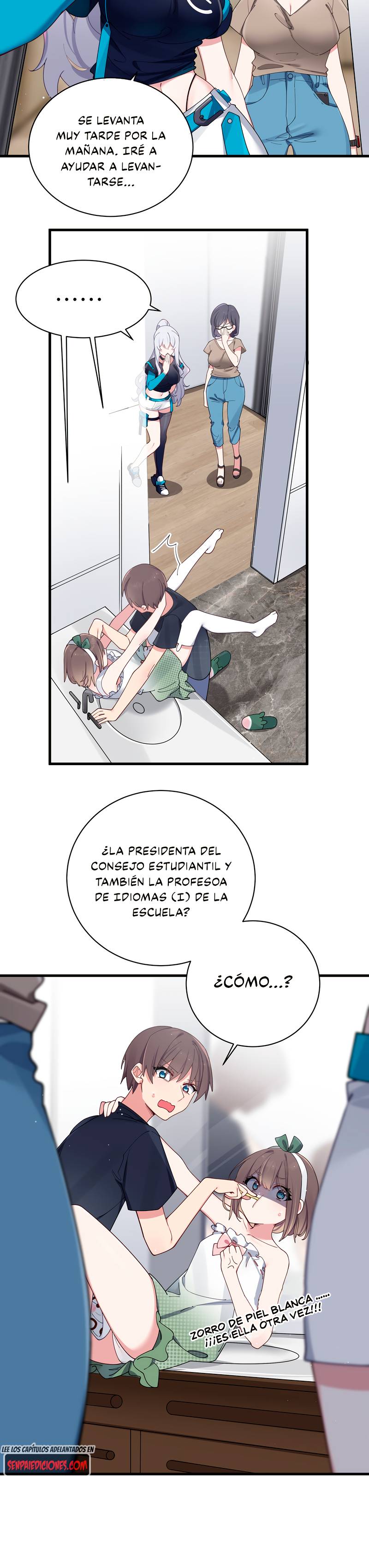 Mi Novia Falsa se Defiende Completamente de los Ataques de las Demás Capitulo 82 página 15
