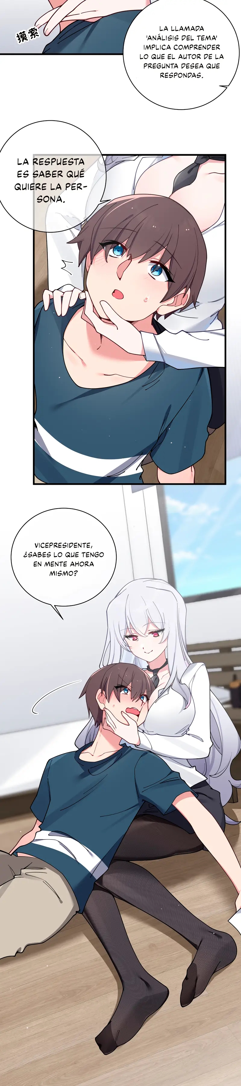 Mi Novia Falsa se Defiende Completamente de los Ataques de las Demás Capitulo 85 página 14