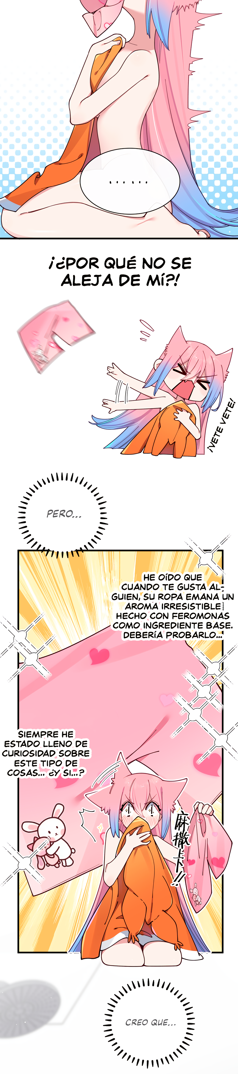 Mi Novia Falsa se Defiende Completamente de los Ataques de las Demás Capitulo 86 página 6