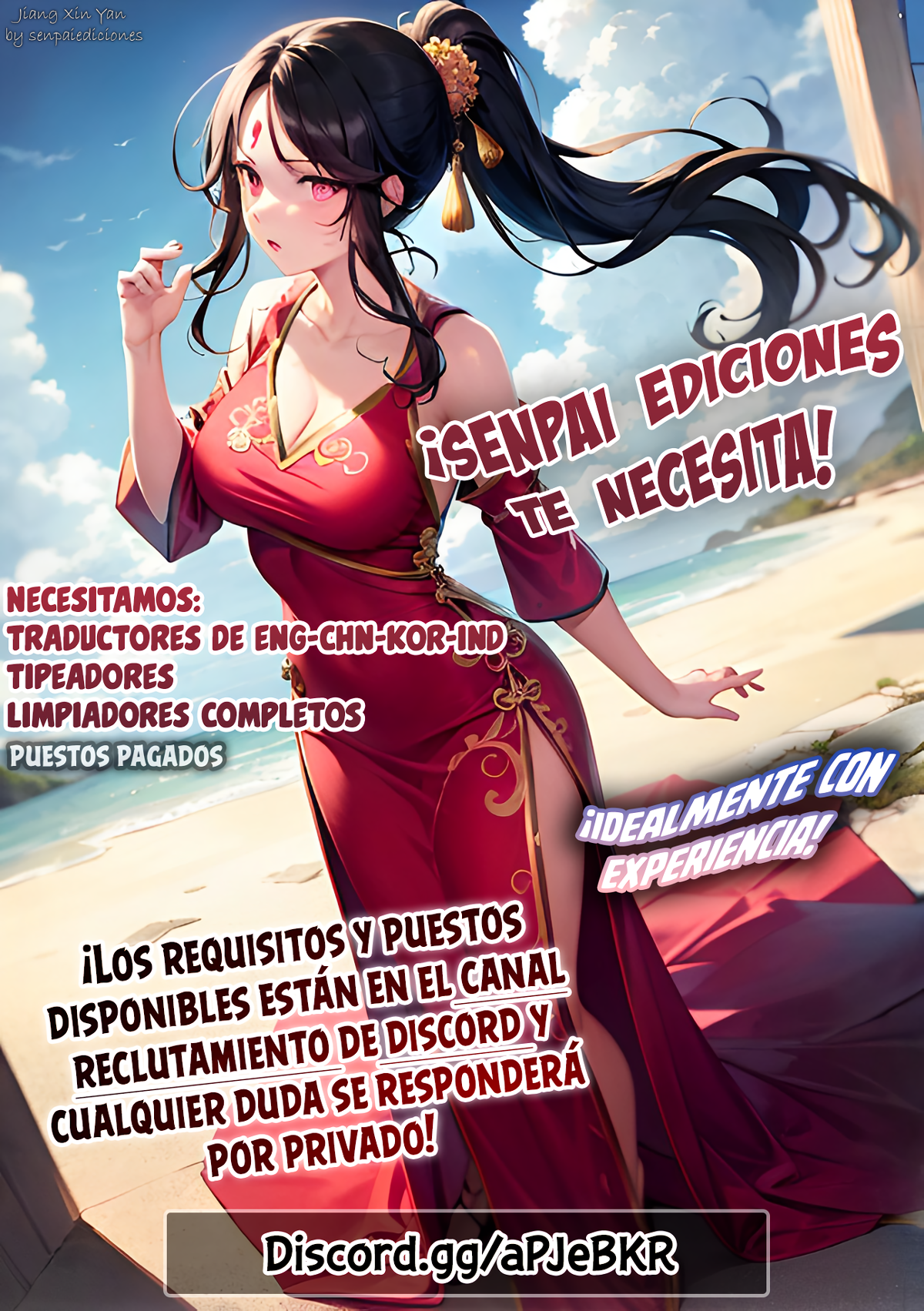 Mi Novia Falsa se Defiende Completamente de los Ataques de las Demás Capitulo 92 página 23