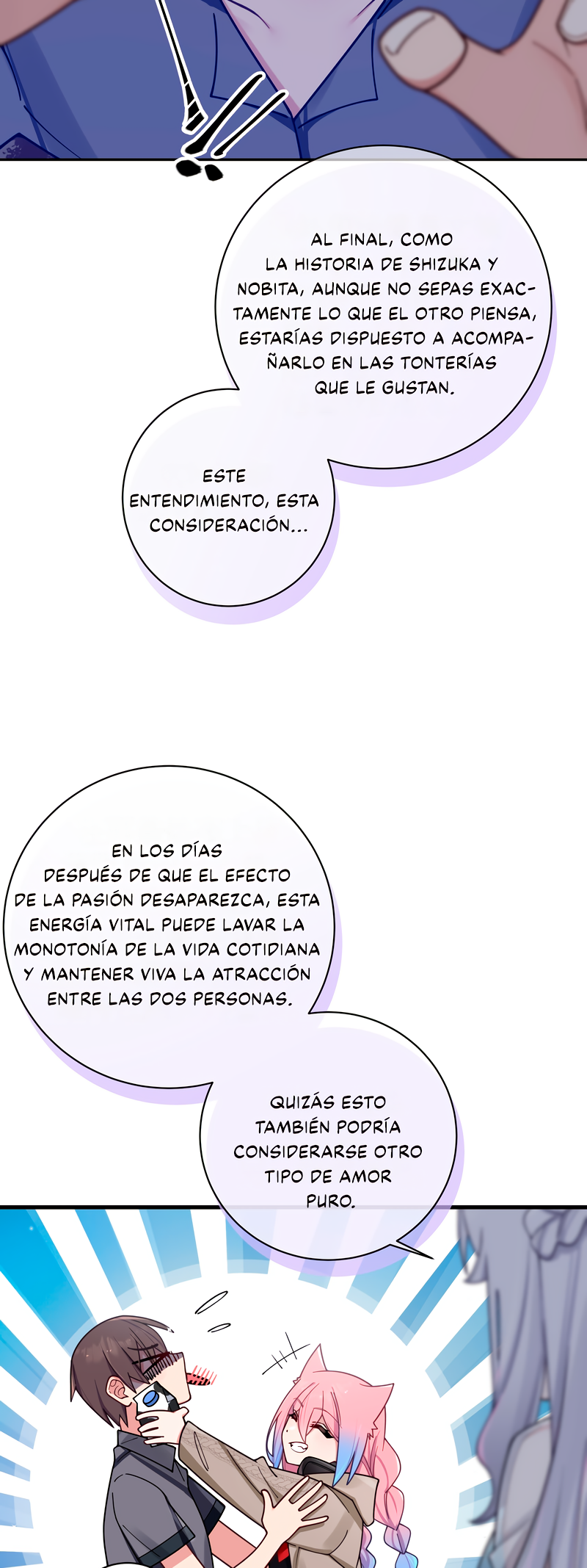 Mi Novia Falsa se Defiende Completamente de los Ataques de las Demás Capitulo 94 página 9