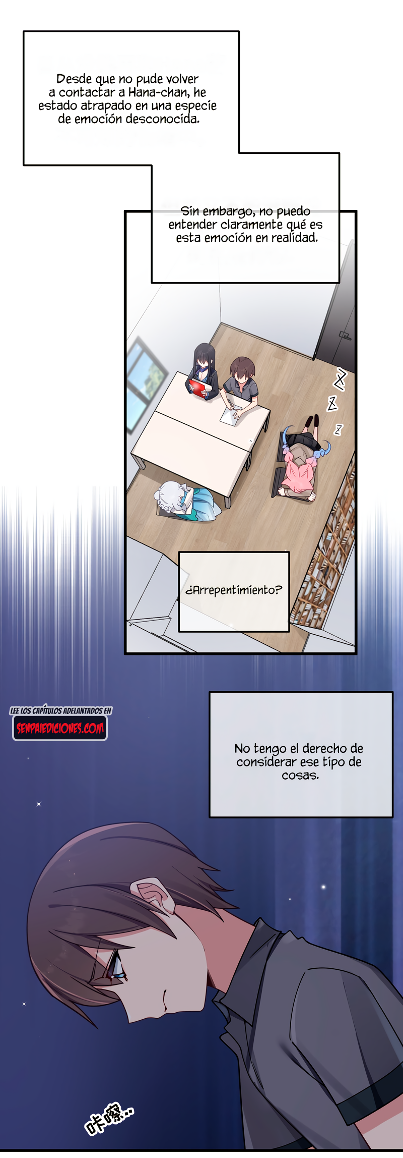 Mi Novia Falsa se Defiende Completamente de los Ataques de las Demás Capitulo 95 página 2
