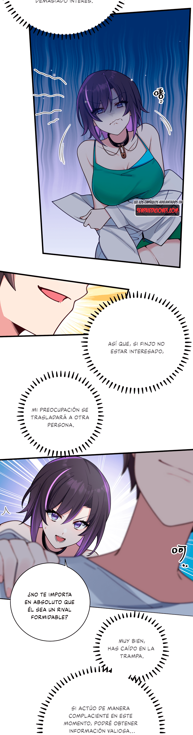 Mi Novia Falsa se Defiende Completamente de los Ataques de las Demás Capitulo 98 página 14