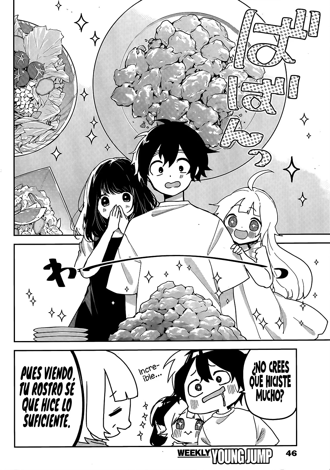 Osananananajimi Capitulo 1: Amigos de la infancia página 27