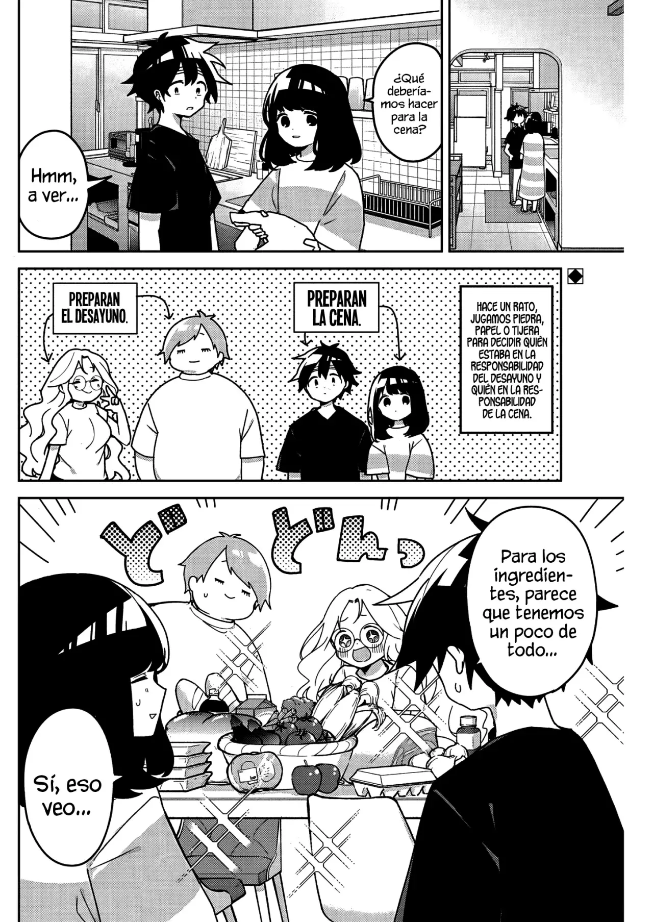Osananananajimi Capitulo 17: Cocinando. página 5