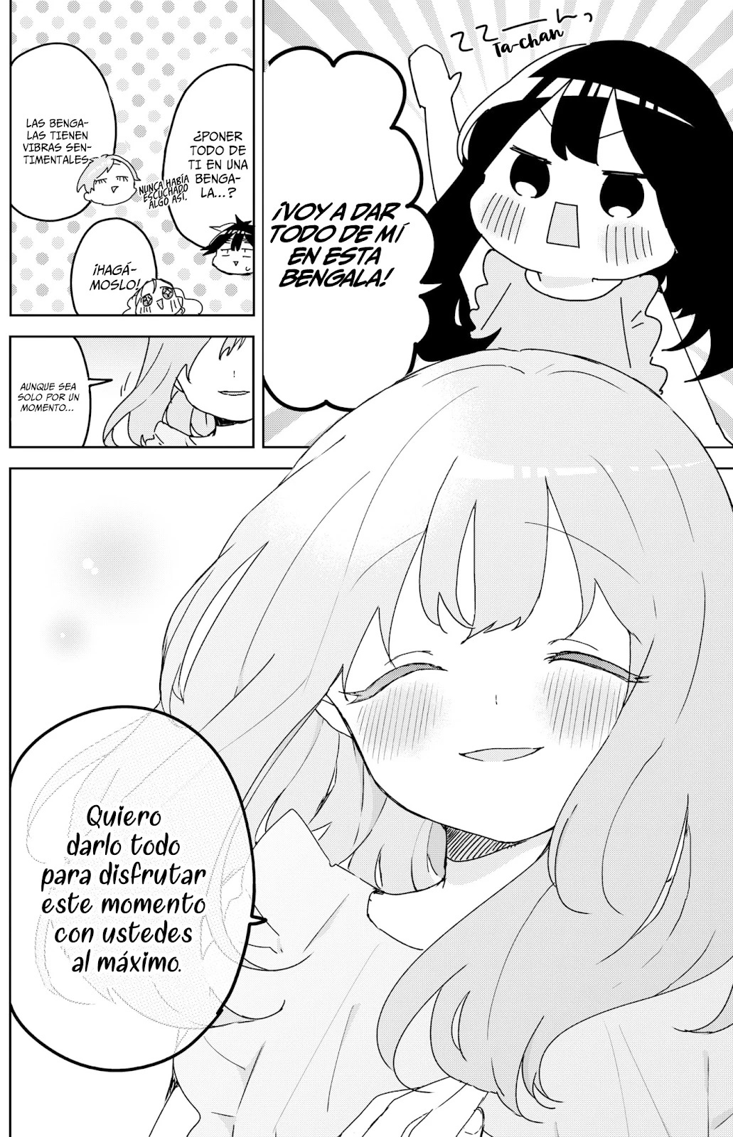 Osananananajimi Capitulo 22 página 17