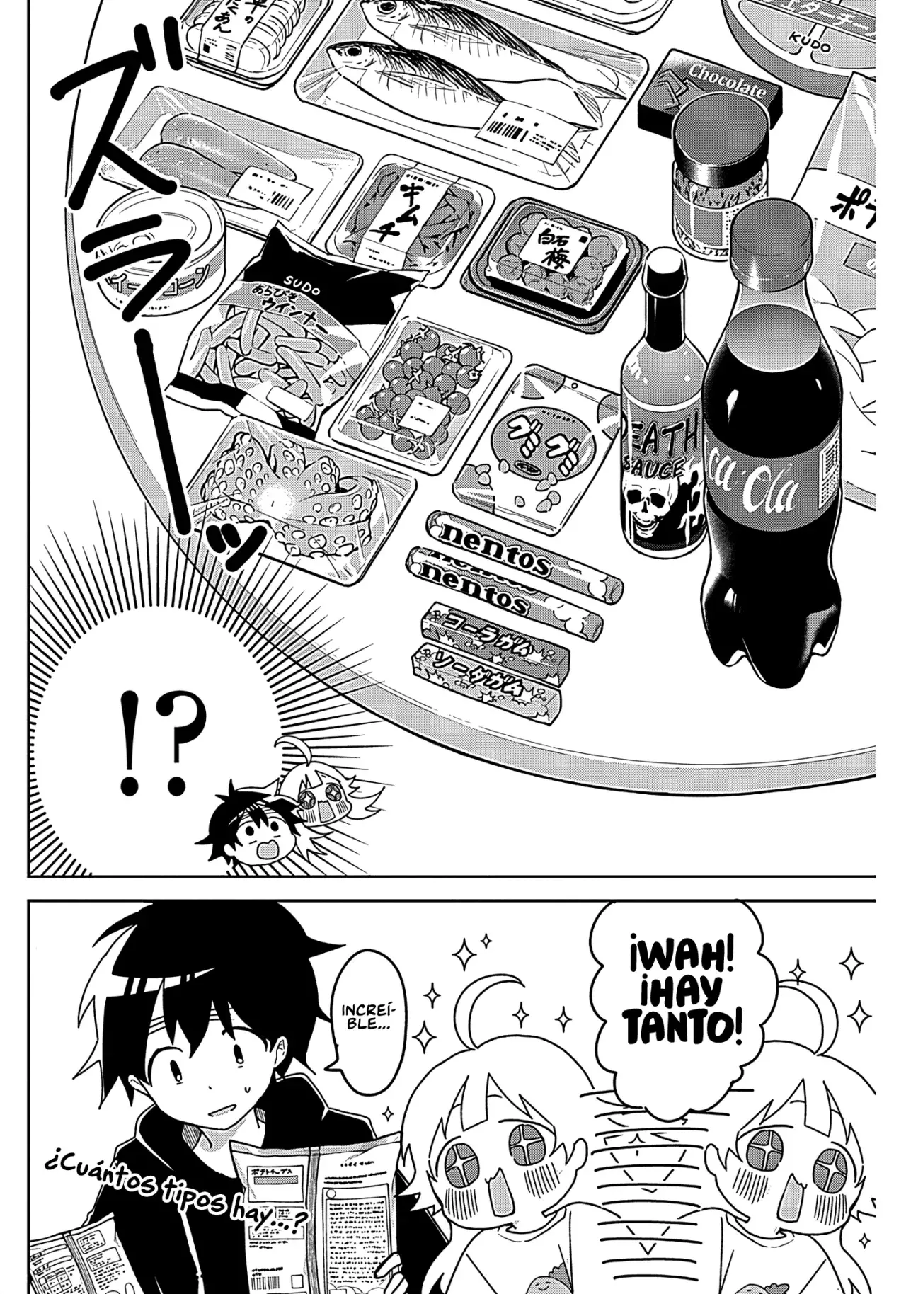 Osananananajimi Capitulo 6: Pijamada página 10