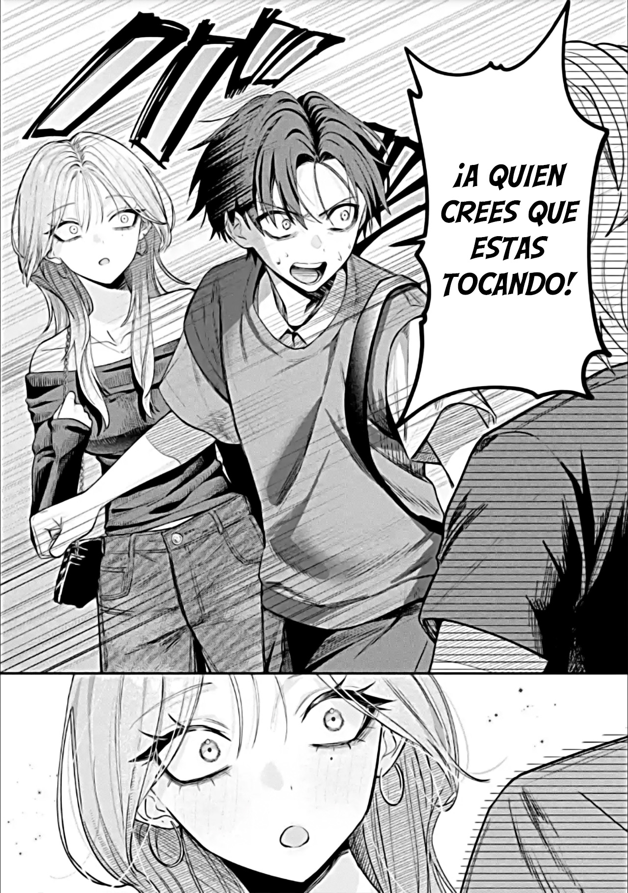 Haimiya Senpai Is Scary and Cute Capitulo 11 página 6