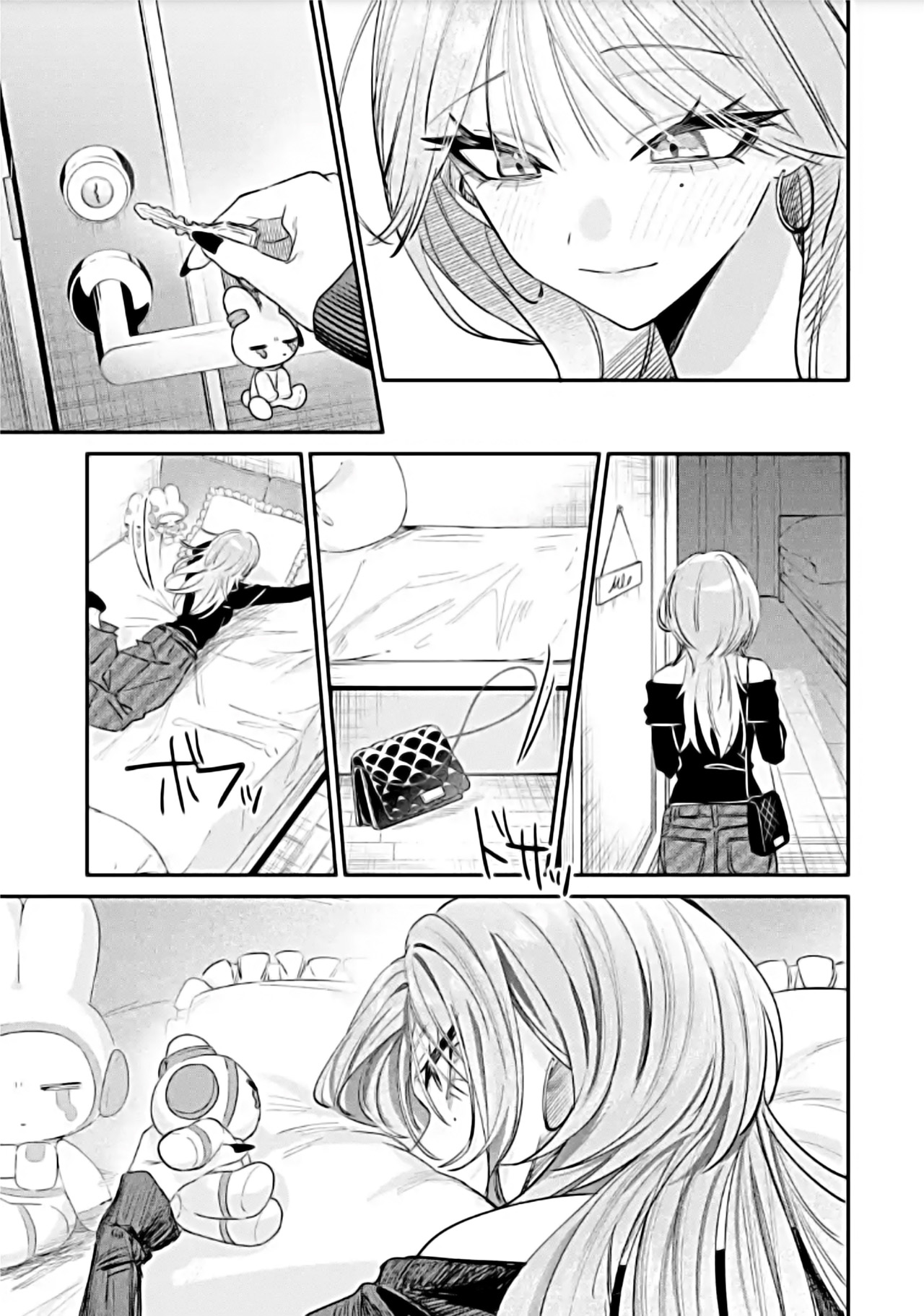 Haimiya Senpai Is Scary and Cute Capitulo 13 página 12