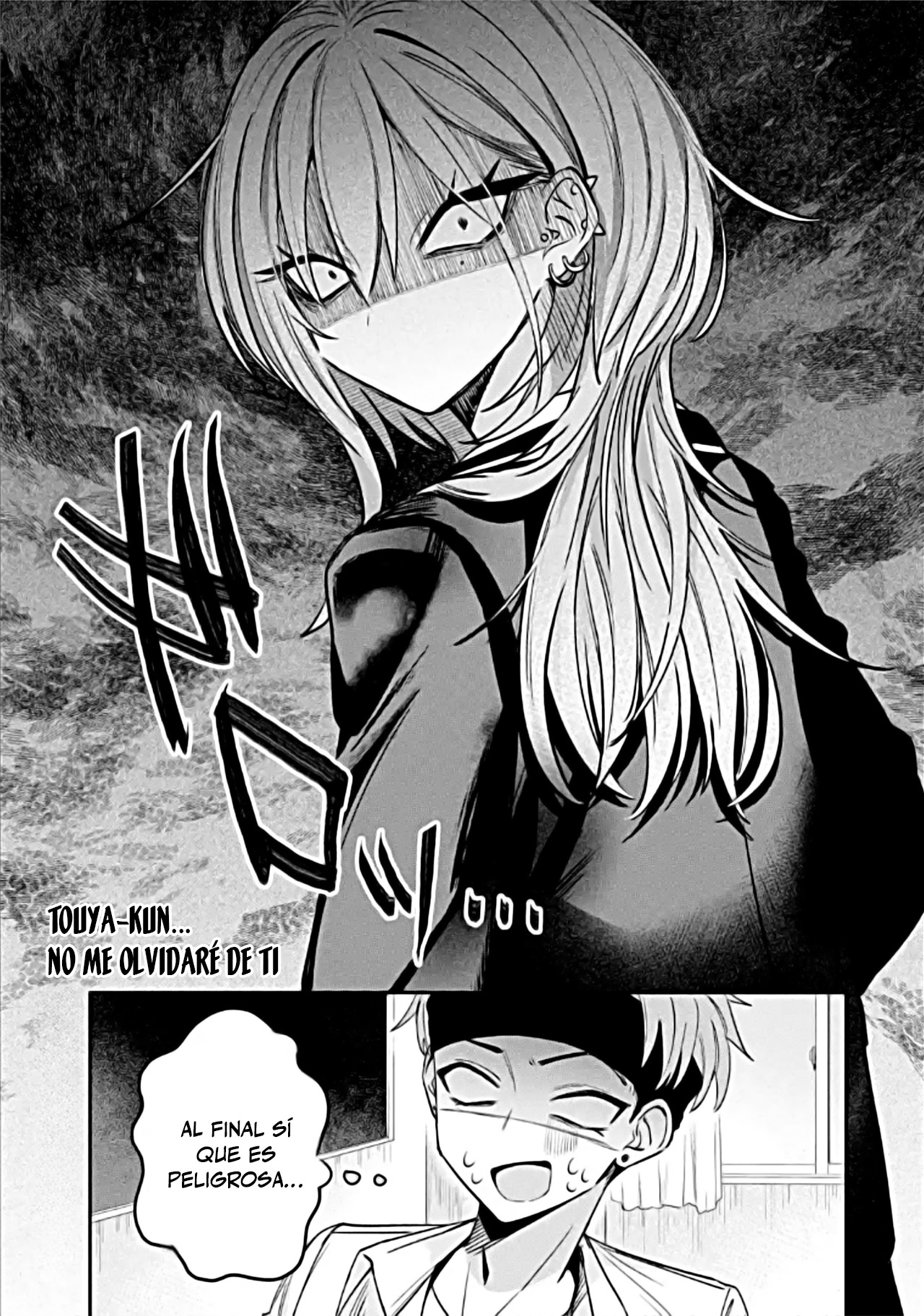 Haimiya Senpai Is Scary and Cute Capitulo 15 página 13