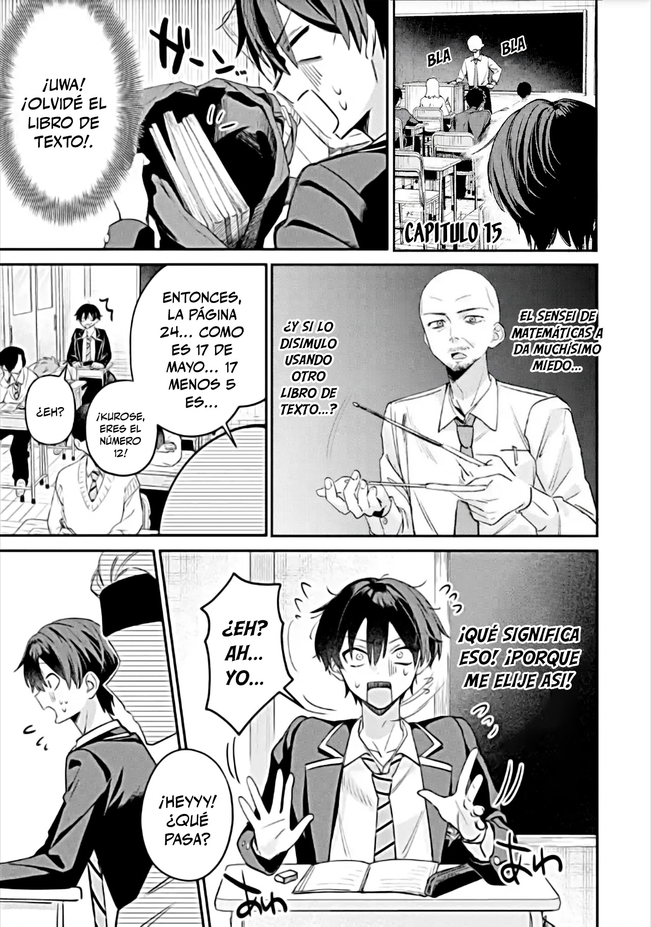 Haimiya Senpai Is Scary and Cute Capitulo 15 página 3