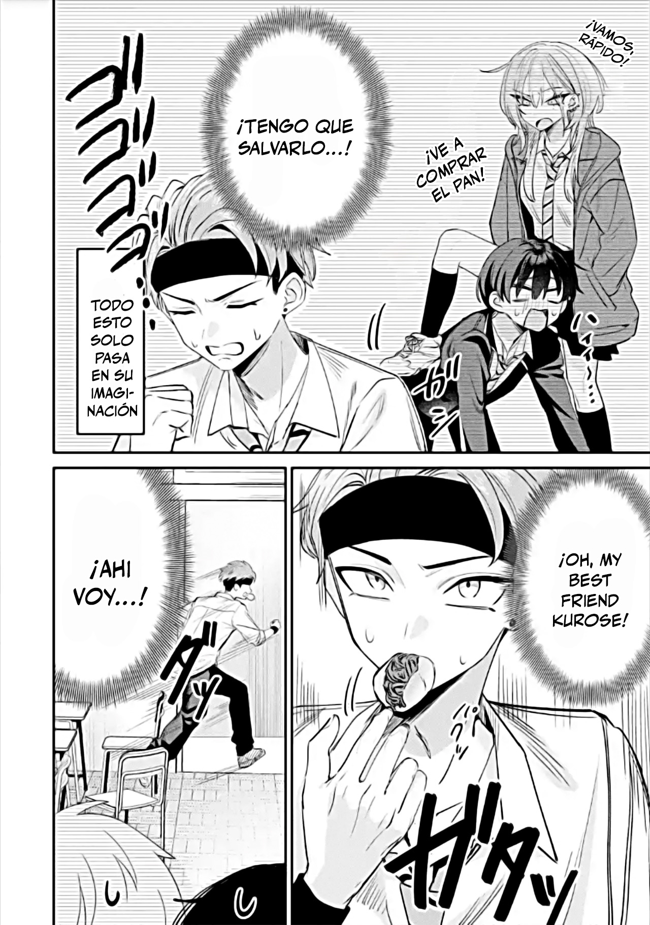 Haimiya Senpai Is Scary and Cute Capitulo 16 página 2