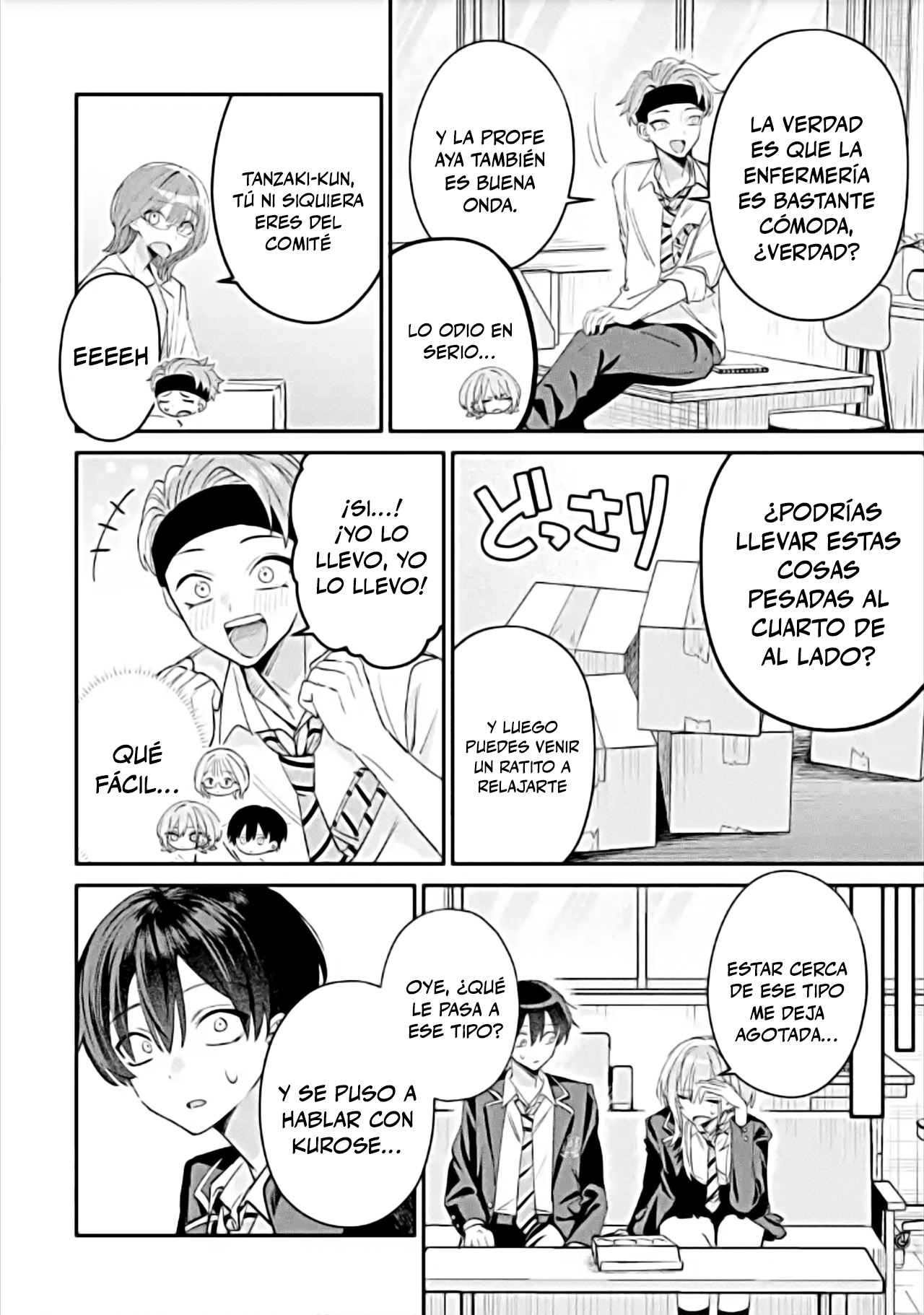 Haimiya Senpai Is Scary and Cute Capitulo 16 página 8