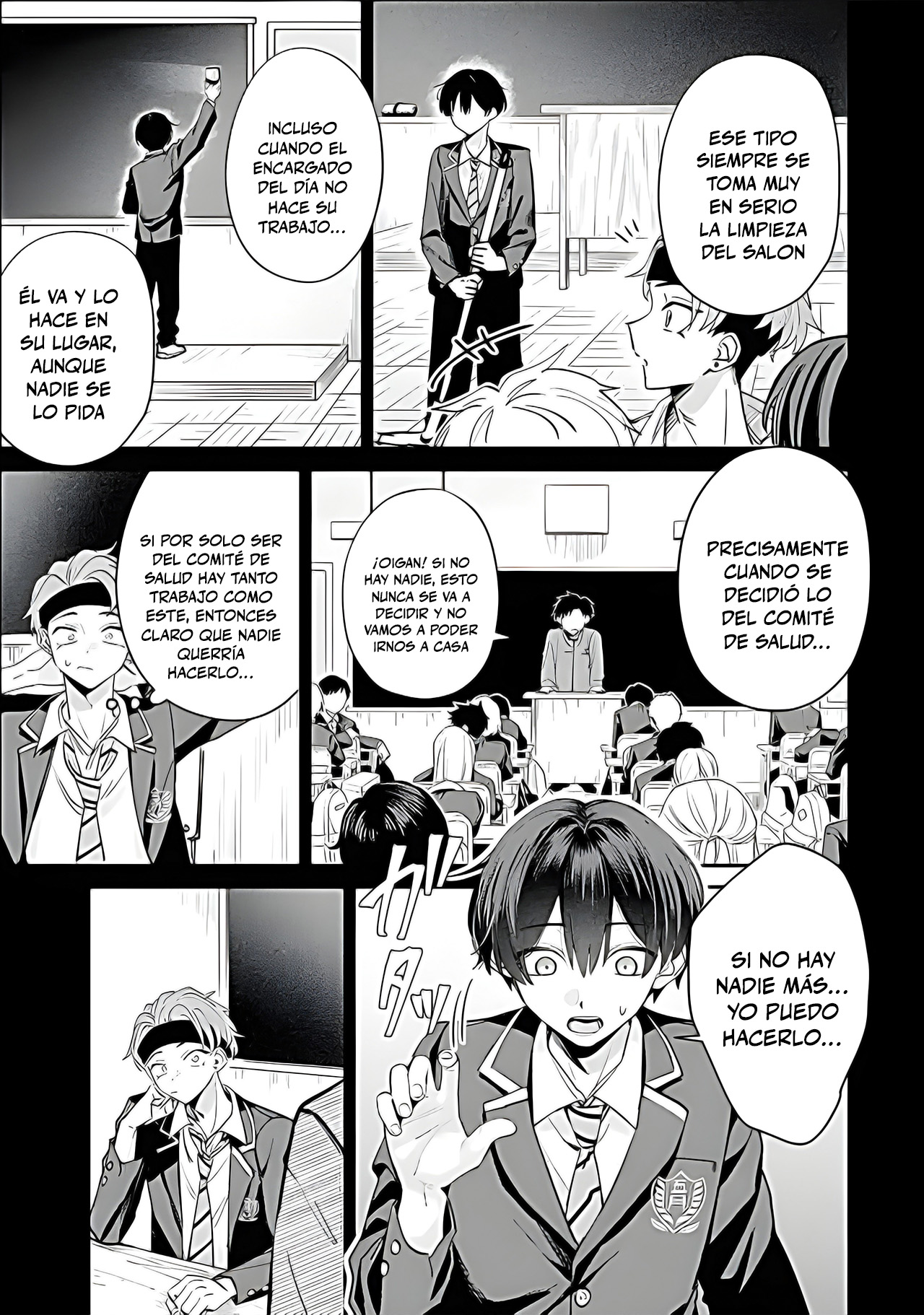 Haimiya Senpai Is Scary and Cute Capitulo 17 página 9