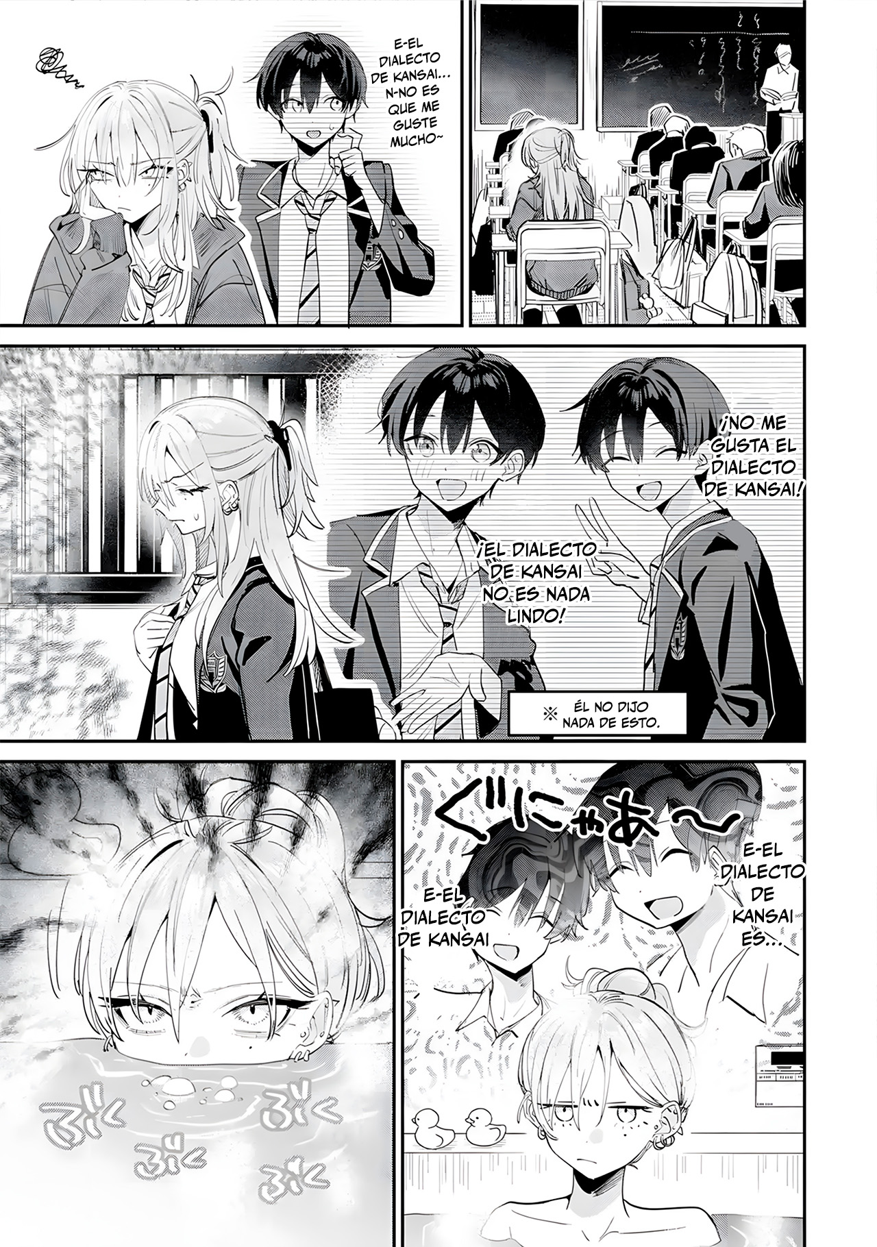 Haimiya Senpai Is Scary and Cute Capitulo 18 página 6