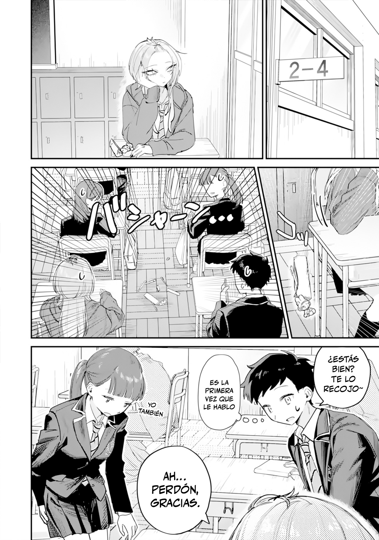 Haimiya Senpai Is Scary and Cute Capitulo 20 página 6