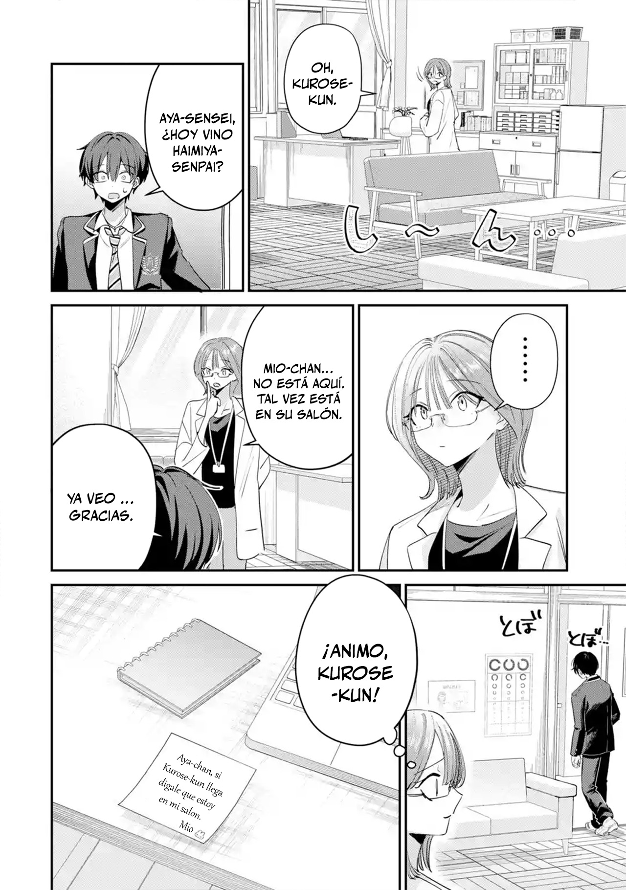 Haimiya Senpai Is Scary and Cute Capitulo 22 página 2