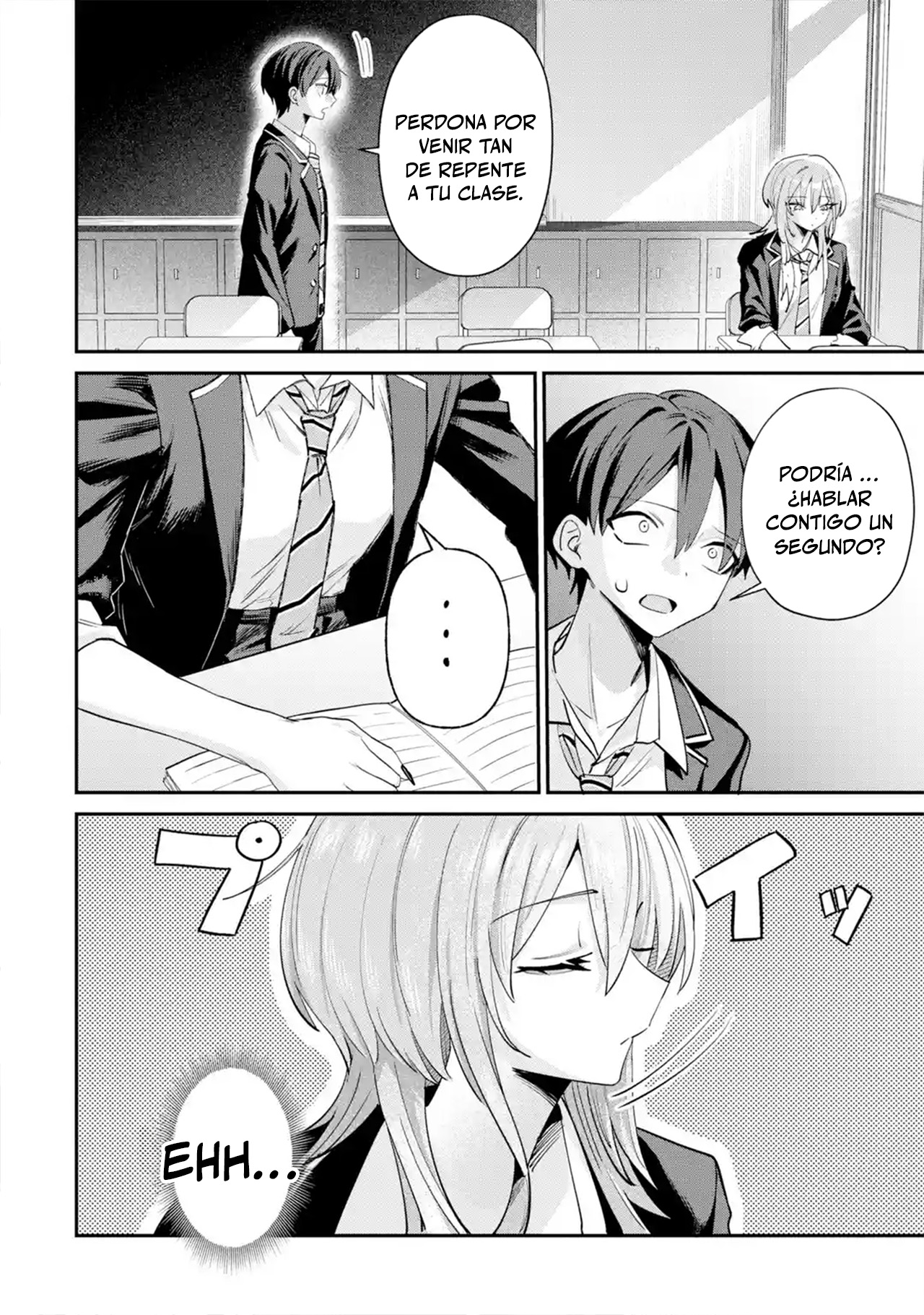 Haimiya Senpai Is Scary and Cute Capitulo 22 página 4
