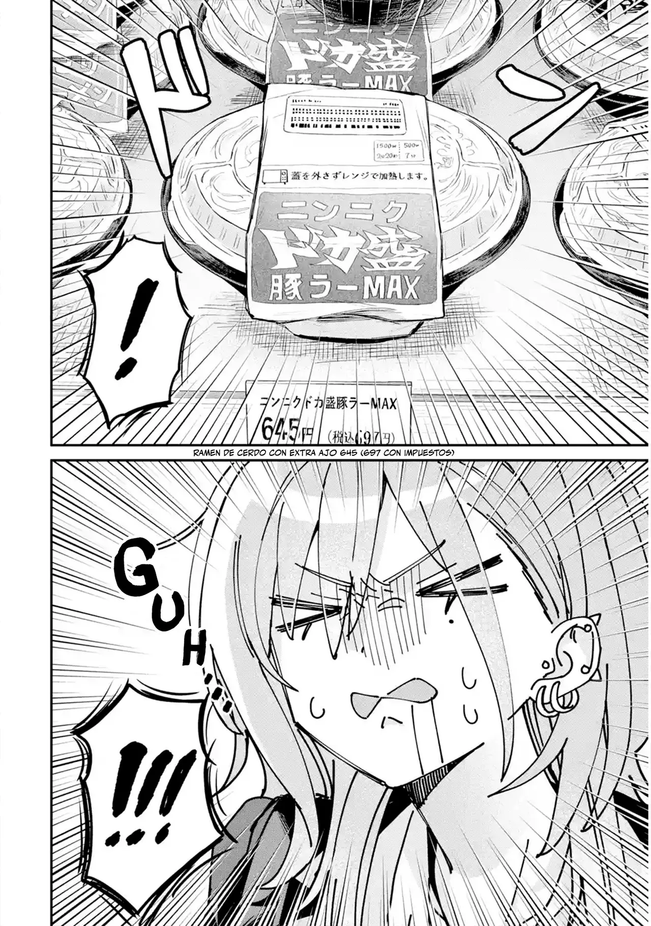 Haimiya Senpai Is Scary and Cute Capitulo 25 página 4
