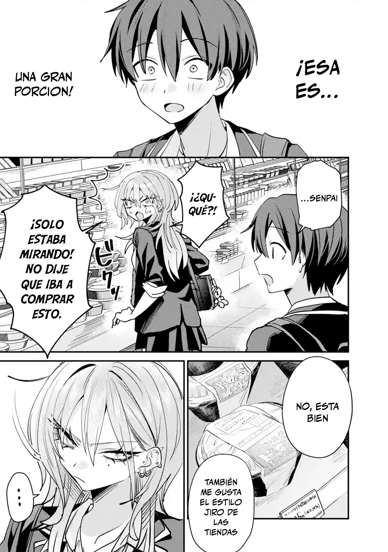 Haimiya Senpai Is Scary and Cute Capitulo 25 página 5