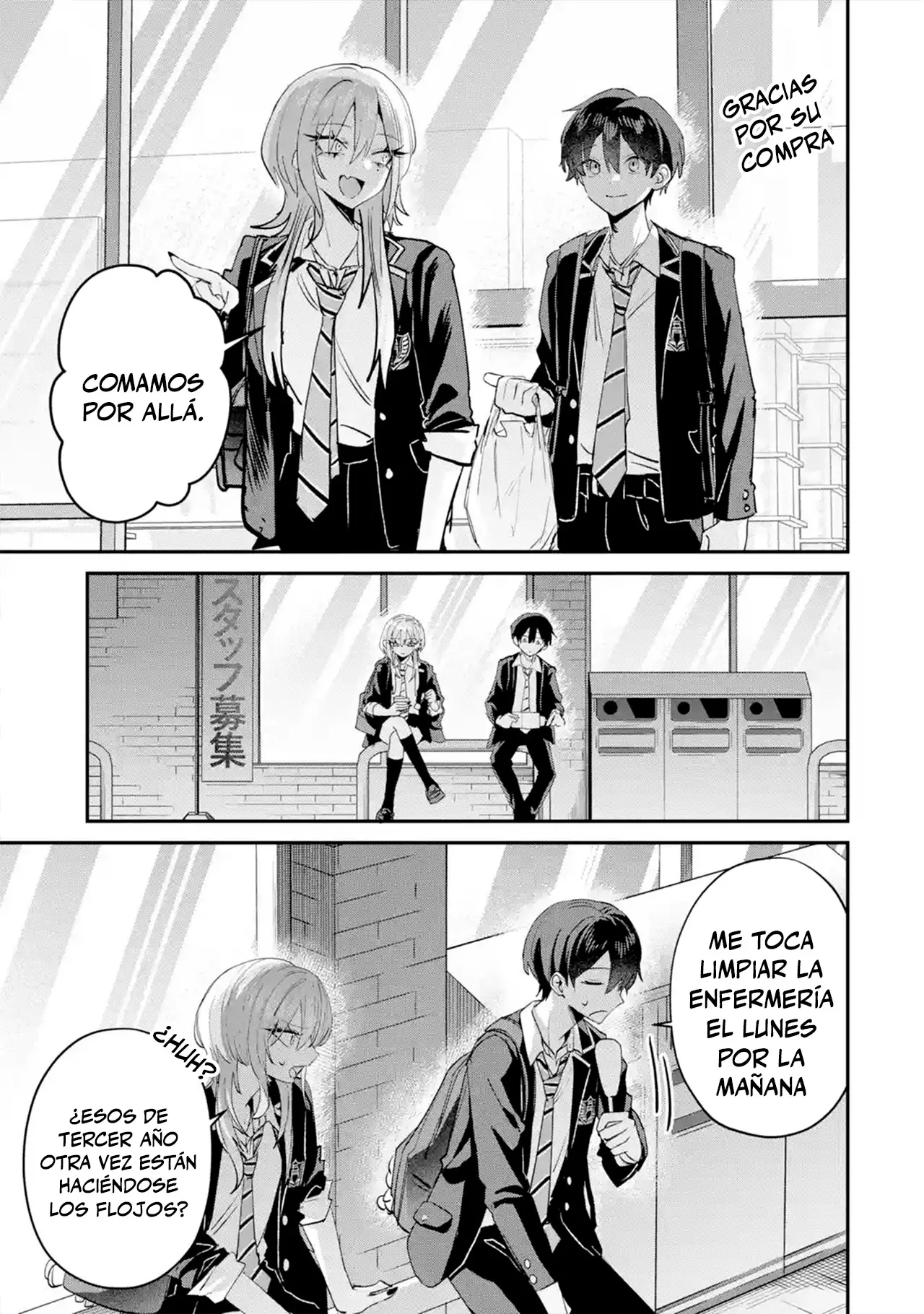 Haimiya Senpai Is Scary and Cute Capitulo 25 página 7