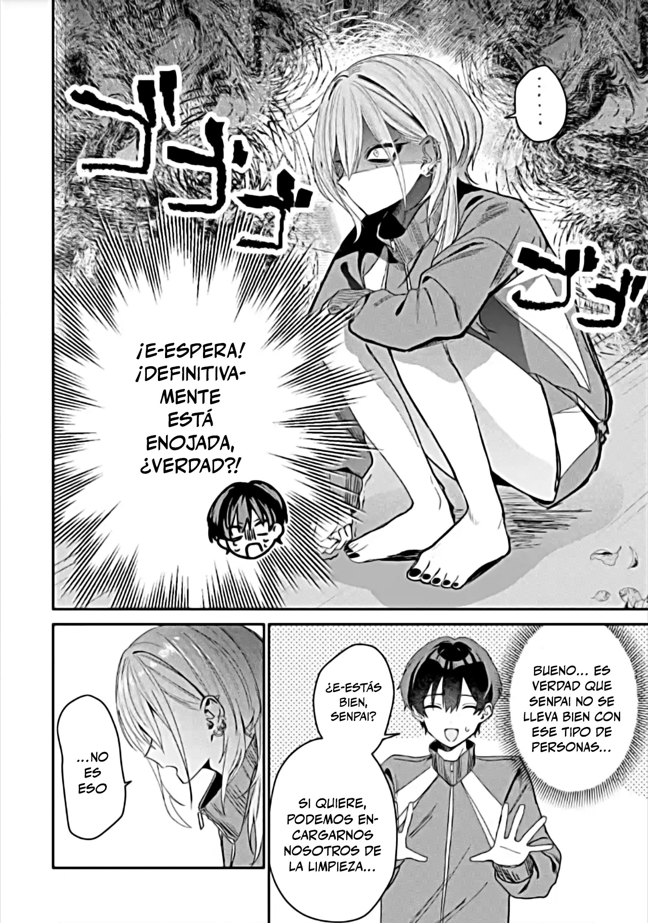 Haimiya Senpai Is Scary and Cute Capitulo 4 página 6