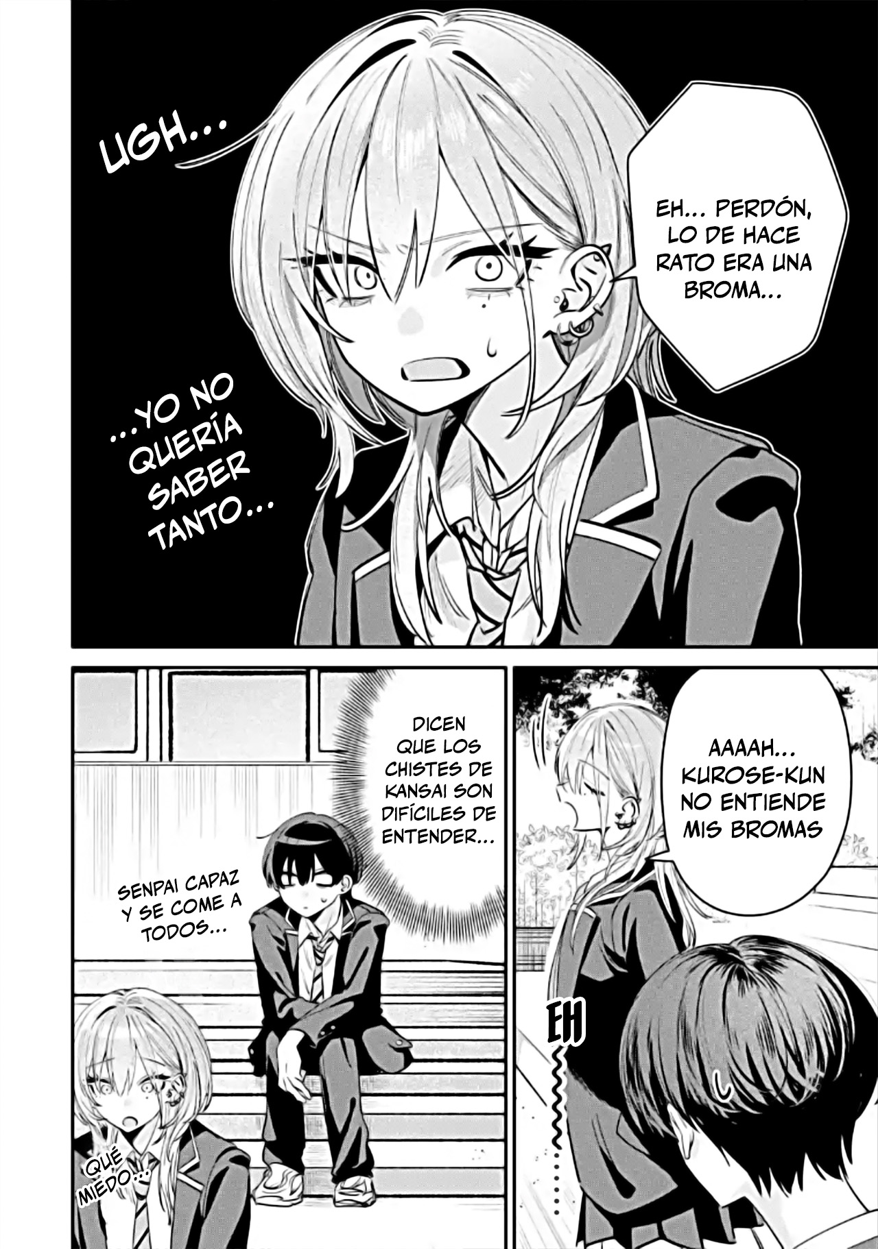 Haimiya Senpai Is Scary and Cute Capitulo 8.5 página 4