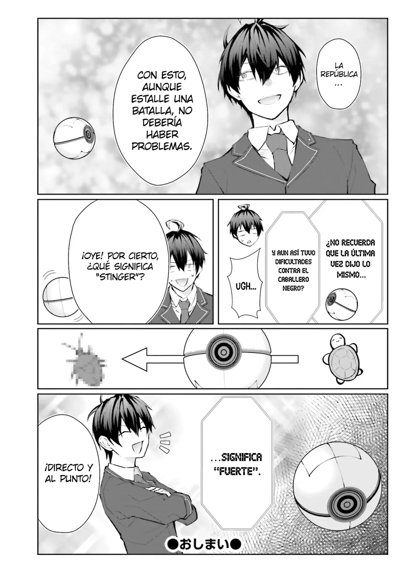 Mobuseka Antologia Capitulo 1: Peregrinación de mejoras página 13