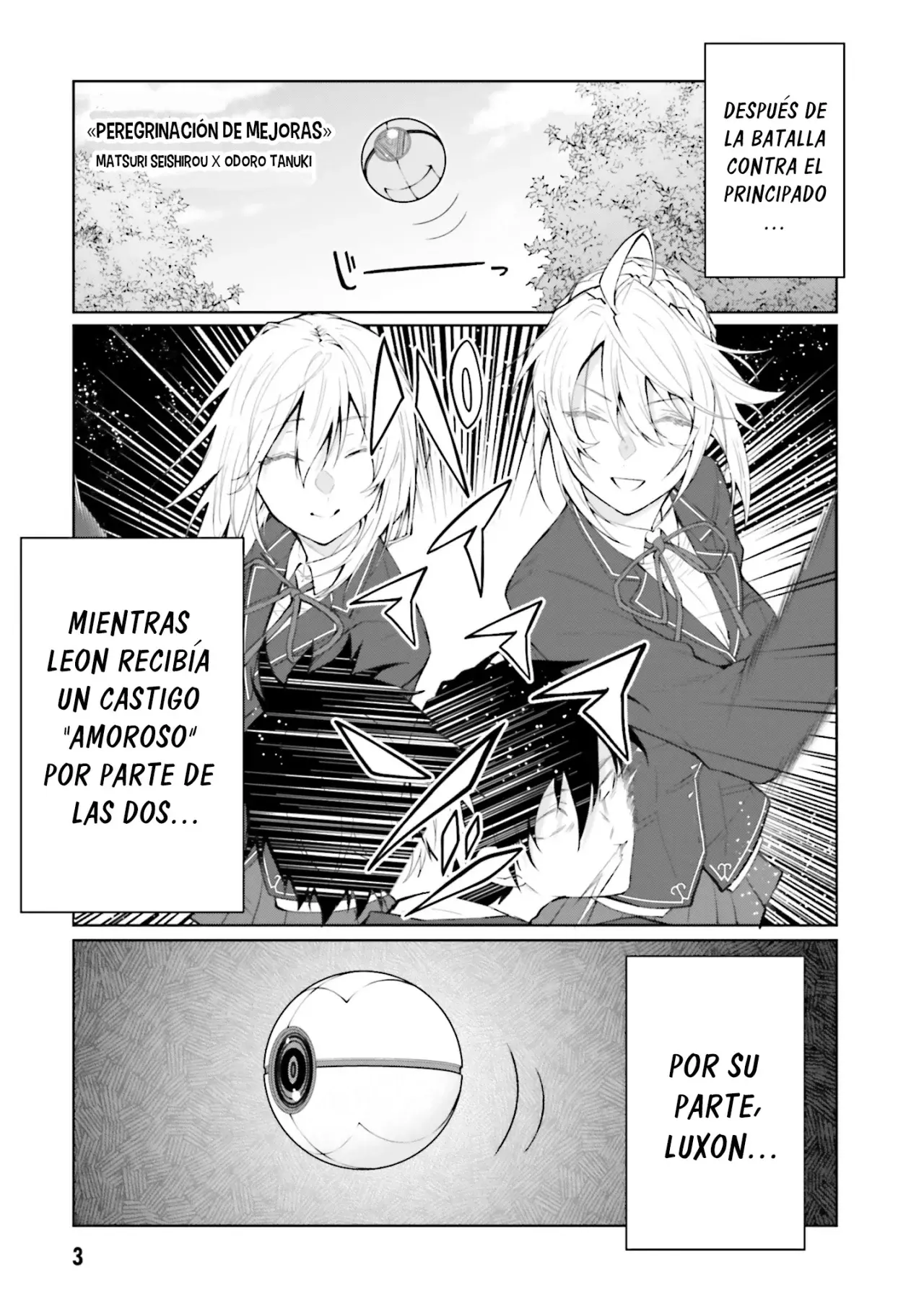 Mobuseka Antologia Capitulo 1: Peregrinación de mejoras página 2